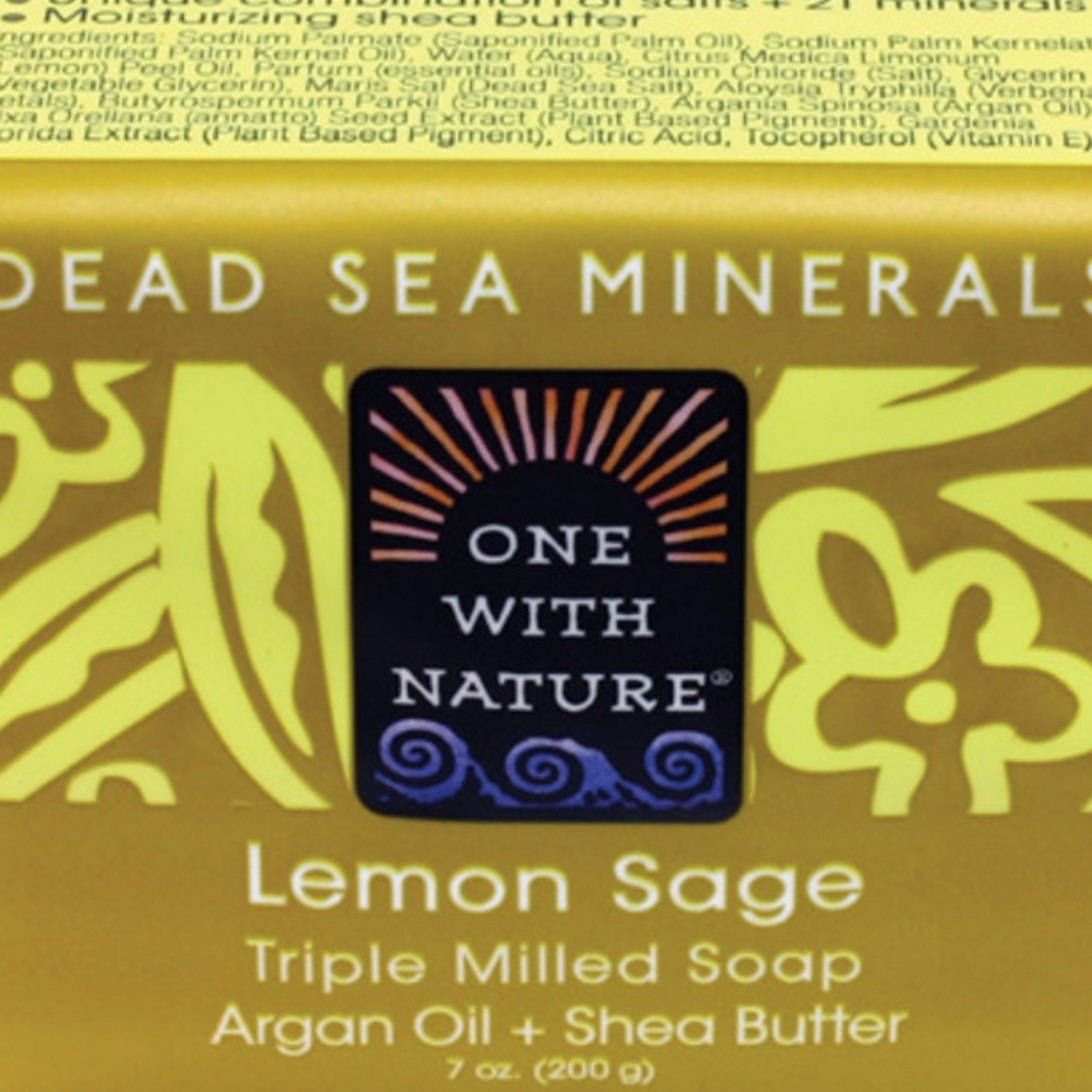 Lemon Sage Shea & Argan Oil Soap Bar Refreshing + Hydrating Cleanser - Picture 2 of 3
